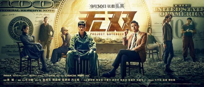 南京老房产证可以换不动产